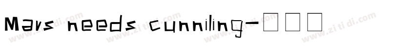 Mars needs cunniling字体转换